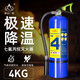 New national standard portable heptafluoropropane fire extinguisher rapid cooling fire extinguisher 1/2/3/4/5/6/8kg portable gas fire extinguishing equipment 4kg heptafluoropropane portable fire extinguisher