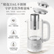 Bear Health Kettle Kettle 316L Stainless Steel Mini Small Capacity Tea Kettle Tea Maker Mini Small Portable Insulated Electric Kettle 316L Stainless Steel 12H Appointment Long-lasting Insulation 0.6L