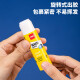 Deli 20g high viscosity PVP solid glue formaldehyde-free quick-drying durable glue stick 6-pack office supplies 6371