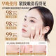 OHBT Astragalus Creme Festung Anti-Falten-Altern im amerikanisch hergestellten, altmodischen Produkte im chinesischen Stil, Feuchtigkeit und Whitening, verschiedene Hauttypen 180,0 ml