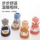 Babyprints Baby Socks Autumn and Winter Baby Floor Socks Thickened Warm Toddler Socks Indoor Early Education Socks Medium Tube Gray M