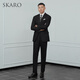 SKARO Australian MERINO wool business formal suit autumn and winter suit male groom wedding black SKG1271A size 42 top, please note the size of the trousers