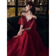 Aurodia toasting suit plus size fat mm slimming 200Jin Jin is equal to 0.5kg belly-covering new fattening banquet temperament evening dress burgundy 3XL 150Jin Jin is equal to 0.5kg -160Jin Jin is equal to 0.5kg