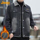 Jeep (JEEP) coat men's autumn and winter loose velvet warm denim jacket men's casual clothes men's black XL