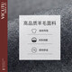 威可多（VICUTU）男士西服上衣羊毛时尚修身商务西装外套VRS88312801T 深灰 185B