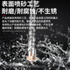 德力西（DELIXI）工业级电锤钻头混凝土穿墙钻钨钢合金打墙电锤打 十字圆柄大理石/红砖/混泥土 6110mm