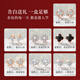 Ji Sifan Light Luxury One Week Earrings Girls Earrings Earrings Jewelry Valentine's Day Anniversary Birthday Gift for Girlfriend and Wife Sparkling Star Rose Gold Type A (Same Day/Next Day Delivery)