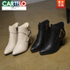 CARTELO high heel short boots for women 2025 spring and autumn new pointed toe thick heel women's boots large size fashion nude boots slim Martin boots women off white 37