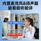 海康威视（HIKVISION）皓视通无线监控摄像头家用wifi监视器手机远程全彩夜视400万高清室内监控语音对讲360度全景 标配