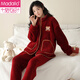 MODAL 2025 Nouveau pyjamas d'automne et d'hiver pour les femmes en velours d'hiver Velvet épaissis de la flanelle décontractée Ensemble de vêtements CH9207 # 800 Femmes 2xl (175)