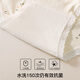 芬腾10条装丨纯棉内裤女100%棉7A抗菌底裆/冰丝聚乳酸內裆-多款可选 【7A】A款五种颜色各2条，共 10条 M （纯棉款） （80-100斤）