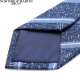 North Martin tie men's business casual workplace 7cm wide JY72 blue