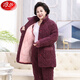 Langsha (Langsha) mittleren und älteren Pyjamas für Frauen im Winter im Winter Dreischicht eingedickte Korallenletter-Baumwoll-Eltern Warm Home Clothing Set 6628D Grau-Ständerkragen mittelgroße Länge plus dickes 3xL 160-180jin [Jin gleich 0,5 kg]