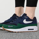 耐克（NIKE）跑步鞋女鞋秋冬季新款AirMax气垫轻便透气休闲鞋缓震耐磨运动鞋 DV3887-400 38.5