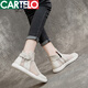 CARTELO 2025 new summer shoes for women's breathable sandals Martin boots thin mesh round toe hollow boots soft sole high top white 38