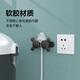 京东物流 萌宠笑脸绕线器家用新款胶粘式理线器厨房多功能固定贴 【专享价】1个装