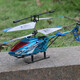 
Remote-controlled aircraft children's electric combat helicopter boys toy aircraft charging remote control June 1 gift 10 minutes battery life 3.5-pass alloy version [blue]