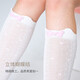Chaussettes pour enfants Smart Friends Spring and Automne Stocking Girls 'Medium Socks Summer Girls' High Socks Baby Half-Legches chaussettes