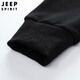 JEEP SPIRIT Jeep sports suit men's sweatshirt spring and autumn men's casual running jacket two-piece set men's dark gray XL