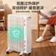 Midea White Jade Heater/Electric Heater/Electric Heating Household/Grilling Stove/13 Pieces Energy-Saving Quick Heat/Electric Heating Oil Tincture/Oil Tincture/Heater/Drying Humidification HYX22N