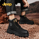 Jeep Big Yellow Boots Jeep High Top Martin Boots Schnürmodus vielseitige Arbeitsstiefel Herrenstiefel Motorrad Lederstiefel City Lederschuhe schwarz 41