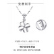 Qian Yashi 999 sterling silver necklace women's four-leaf clover 2025 new light luxury 520 Chinese Valentine's Day gift for wife and girlfriend Four-leaf clover necklace-no diamond rose gift box