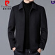 Pierre Cardin Wolle Wollmantel Herrener Herbst- und Winterkleidung verdickte die Mitte der Herrenjacke im mittleren Alter mit mittleren Alter 99652 Schwarz (abnehmbar Down-Liner) 175/l