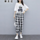 Zhuoyiting Casual Pants Women's 2021 Summer New Korean Fashion Suit Feminine Versatile and Western Style Age Reduction and Slimming Fashionable Goddess Style Pants Suit Two-piece Women's Clothing Picture Color M