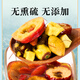 Huiqingtang ginkgo Green Money Willow шелковинка листья кукурузного кальмара