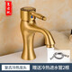 卫生间仿古台盆水龙头冷热复古欧式古铜色面盆洗脸盆洗手盆 CA-9905加高冷热龙头