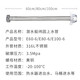 Submarine E80-6 water inlet hose 304 stainless steel bellows free bending 4-point interface hot and cold universal 80cm two