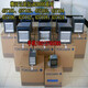 Novier Yokogawa Yokogawa B9901ax Ribbon SR1006 Stérilisation 436106 Impression de courbe de four B9565AW YOKOGAWA B9901AX