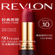 
Revlon Classic Black Tube Lipstick Lipstick Long-lasting Color Depth Without Make-up Moisturizing Bean Paste Color 761