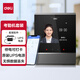 
Deli (deli) intelligent cloud attendance machine Face recognition punch-in machine Dynamic facial recognition Power outage punch-in set DL-D2+13899