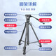Yunteng (YUNTENG) VCT-880 Large Tripod DSLR Camera Camera Hydraulic Pant Photography Live Stand Aluminum Alloy Three 880 Tripod + Mobile Clip