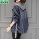 Ai Feilin denim jacket for women short 2025 spring and autumn new Korean loose large size hooded casual baseball uniform top 9885 models L 112-123Jin [Jin equals 0.5 kg]