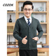 
CINESSD2023 Spring and Autumn Grandpa Cardigan Sweater Men Middle-aged and Elderly Long Sleeve Button Wool Jacket Dad Loose Knitted 701 [Medium Gray] M 165 [100Jin [Jin equals 0.5 kg]-120Jin [Jin equals 0.5 kg]]
