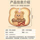 Mojia (mojia) forme spéciale toast ours souris tampon petite protection du poignet mignon girl girl ins style ordinateur bureau bosses yx-1396 [bonjour ours] pas de spécifications