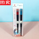 Shantou Lincun Double Gun New Hotel Hotel Maison Maison Anti-Mold et Anti-Slip Chinese Haching Alloys Table Varelle chinoise 8 Double Lucky Star High Light Copsticks 4882