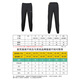 Nike (Nike) Nike Nike Football Game Forable Running Carring Sports pantalones Men adultos DV9737-010 Color negro DV9737-010 3XL