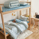 Love the student dormitory three-piece set of pure cotton bed sheets and quilt cover single cotton set student bedding cotton flowers-the romance of branches and branches 1.2m bed three-piece set/quilt cover 152*218cm
