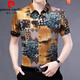 皮尔卡丹（pierre cardin）夏天中年短袖衬衫男士印花桑蚕.丝宽松休闲衬衣半袖免烫冰丝爸爸 6630灰色 170/L体重120140