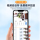Cámara solar de Mingsheng Monitoreo especial impotente y sin cuadrícula 360 grados Panorámico Panorámico 4G impermeable al aire libre Visión nocturna de alta definición sin ángulo muerto Monitor inalámbrico remoto móvil 30 30