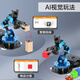 幻尔 树莓派5/4B机械臂AI视觉识别ROS机器人ArmPi FPV开源python编程机器人智能垛码机械手臂 标准版 无主板 无SD卡