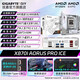 
Gigabyte X870itx ICE mini ice sculpture with AMD R9 9900X 9950X/R7 9800X3D 9700X 7800X3D/R5 7500F motherboard CPU set New R5 9600X [6 cores 12 threads] original box