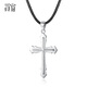 Misu PT950 platinum cross pendant for men and women, car flower glossy platinum necklace pendant birthday gift (glossy) 8.3-8.5g + with leather cord