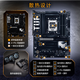 华硕（ASUS）ROG/TUF Z890-A/ X870-A电竞主板吹雪DDR5 支持 CPU 英特尔 285K/265K/265KF AMD锐龙 9900X/9950X TUF X870-PLUS 