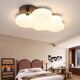 Candeliers de estilo medieval de Hongden Chandeliers de sala de estar Retro American Comedor de la sala de comedor Luz principal Nanyang Style Whole Lamp Package 9069 Modelo [Paquete 14] Tres dormitorios y dos salas de estar