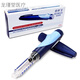 Inyección de insulina PENE USTED2 号 II YouBilin 7030 YouBi 25R/50R Protectin Zinc Inyección de inyección de insulina Pen, Pen II+JD Express Delivery (sin bolsa de almacenamiento)