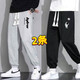 Bai Que Pavilion Buy One Get One Free Pants Men's 2025 Autumn New Trendy Brand Loose Casual Pants Men's Sports Tie-Up Trousers Men's K Letter Black + K Letter Gray 2 Pieces XL Recommended 120-140 Jin Jin is equal to 0.5 kg